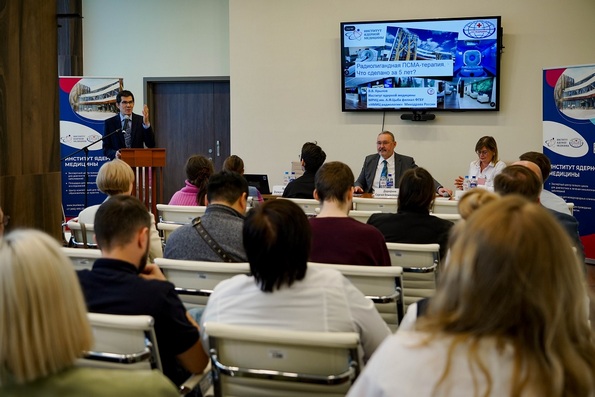 Стандартные и нестандартные решения ПСМА-терапии обсудили эксперты в Институте Ядерной Медицины в Химках (АО «Медицина») 